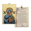  O.L. OF PERPETUAL HELP MOSAIC PLAQUE 